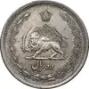 سکه 2 ریال 1310 - EF45 - رضا شاه