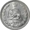 سکه 2 ریال 1312 - MS62 - رضا شاه