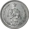 سکه 2 ریال 1312 - MS61 - رضا شاه