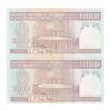 اسکناس 1000 ریال (حسینی - مظاهری) - جفت - UNC62 - جمهوری اسلامی اسکناس 1000 ریال (حسینی - مظاهری) - جفت - UNC62 - جمهوری اسلامی