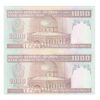 اسکناس 1000 ریال (حسینی - مظاهری) - جفت - UNC63 - جمهوری اسلامی اسکناس 1000 ریال (حسینی - مظاهری) - جفت - UNC63 - جمهوری اسلامی