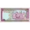 اسکناس 2000 ریال (نمازی - نوربخش) فیلیگران فهمیده - نخ نستعلیق - تک - UNC62 - جمهوری اسلامی