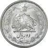 سکه 2 ریال 1330 نقره - MS63 - محمد رضا شاه