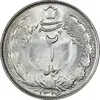 سکه 2 ریال 1323/2 - سورشارژ تاریخ نوع یک - MS62 - محمد رضا شاه