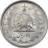 سکه 2 ریال 1339 - MS62 - محمد رضا شاه سکه 2 ریال 1339 - MS62 - محمد رضا شاه
