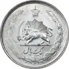 سکه 1 ریال 1323/2 نقره - سورشارژ تاریخ - نوع یک - AU - محمد رضا شاه