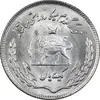 سکه 1 ریال 1353 تصویری یادبود فائو - MS63 - محمد رضا شاه