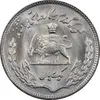سکه 1 ریال 1354 تصویری یادبود فائو - MS61 - محمد رضا شاه