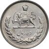 سکه 10 ریال 1346 - AU58 - محمد رضا شاه