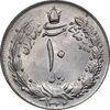 سکه 10 ریال 1344 - MS63 - محمد رضا شاه