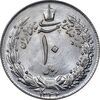 سکه 10 ریال 1344 - MS63 - محمد رضا شاه