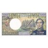 اسکناس 5000 فرانک بدون تاریخ (2000-2002) قلمرو های فرادریایی - REDOUIN, POUILLIEUTE, AUDREN - تک - UNC61 - فرانسه