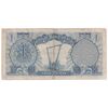 اسکناس یک دینار بدون تاریخ (1959) جمهوری - تک - VF - عراق