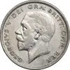 سکه 1/2 کرون 1928 جرج پنجم - AU50 - انگلستان