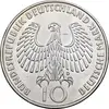 سکه 10 مارک 1972D المپیک مونیخ - MS62 - آلمان