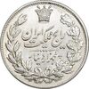 سکه 5000 دینار 1304 رایج - AU58 - رضا شاه