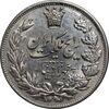 سکه 5000 دینار 1304 رایج - AU58 - رضا شاه