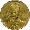 سکه طلا 1 تومان 1310 - صورت متفاوت - UNC - ناصرالدین شاه