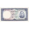 اسکناس 10 ریال 1340 - تک - UNC62 - محمد رضا شاه