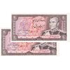 اسکناس 20 ریال (انصاری - مهران) ریال باز - جفت - UNC64 - محمد رضا شاه اسکناس 20 ریال (انصاری - مهران) ریال باز - جفت - UNC64 - محمد رضا شاه