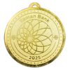 مدال یادبود خیرخواهی بانک سامان - AU - جمهوری اسلامی