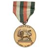 مدال برنز شانزدهمین کنگره پزشکی و داروسازی نظامی - با روبان - AU - محمدرضا شاه