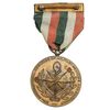 مدال برنز شانزدهمین کنگره پزشکی و داروسازی نظامی - با روبان - AU - محمدرضا شاه