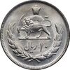 سکه 10 ریال 1357 - MS63 - محمد رضا شاه سکه 10 ریال 1357 - MS63 - محمد رضا شاه