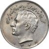 سکه 10 ریال 1348 - EF45 - محمد رضا شاه