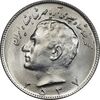 سکه 10 ریال 2537 - MS64 - محمد رضا شاه
