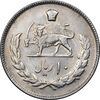 سکه 10 ریال 1354 - AU58 - محمد رضا شاه سکه 10 ریال 1354 - AU58 - محمد رضا شاه