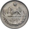 سکه 10 ریال 1353 - AU58 - محمد رضا شاه سکه 10 ریال 1353 - AU58 - محمد رضا شاه