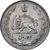 سکه 10 ریال 1344 - AU50 - محمد رضا شاه