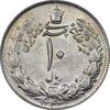 سکه 10 ریال 1343 - نازک - AU55 - محمد رضا شاه