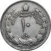 سکه 10 ریال 1337 - VF30 - محمد رضا شاه