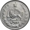 سکه 10 ریال 1336 - AU58 - محمد رضا شاه