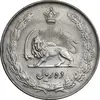 سکه 10 ریال 1336 - AU50 - محمد رضا شاه