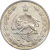 سکه 5 ریال 1348 آریامهر - EF45 - محمد رضا شاه سکه 5 ریال 1348 آریامهر - EF45 - محمد رضا شاه