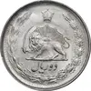 سکه 2 ریال 1357 آریامهر - MS61 - محمد رضا شاه