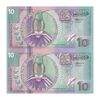 اسکناس 10 گلدن 2000 جمهوری - جفت - UNC63 - سورینام