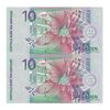 اسکناس 10 گلدن 2000 جمهوری - جفت - UNC63 - سورینام