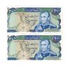 اسکناس 200 ریال (انصاری - یگانه) - جفت - UNC60 - محمد رضا شاه