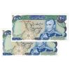 اسکناس 200 ریال (انصاری - یگانه) - جفت - UNC60 - محمد رضا شاه
