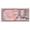 اسکناس 20 ریال (یگانه - مهران) - تک - AU58 - محمد رضا شاه