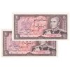 اسکناس 20 ریال (انصاری - مهران) ریال بسته - جفت - UNC63 - محمد رضا شاه اسکناس 20 ریال (انصاری - مهران) ریال بسته - جفت - UNC63 - محمد رضا شاه