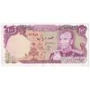 اسکناس 100 ریال (انصاری - یگانه) - تک - AU58 - محمد رضا شاه