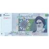 اسکناس 20000 ریال (جعفری - مظاهری) - تک - UNC63 - جمهوری اسلامی