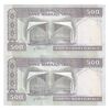 اسکناس 500 ریال (محمدخان - نوربخش) فیلیگران فهمیده - جفت - UNC60 - جمهوری اسلامی اسکناس 500 ریال (محمدخان - نوربخش) فیلیگران فهمیده - جفت - UNC60 - جمهوری اسلامی