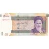 اسکناس 50000 ریال (طیب نیا - سیف) نخ ir - تک - UNC62 - جمهوری اسلامی