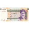 اسکناس 50000 ریال (طیب نیا - سیف) نخ ir - تک - AU58 - جمهوری اسلامی